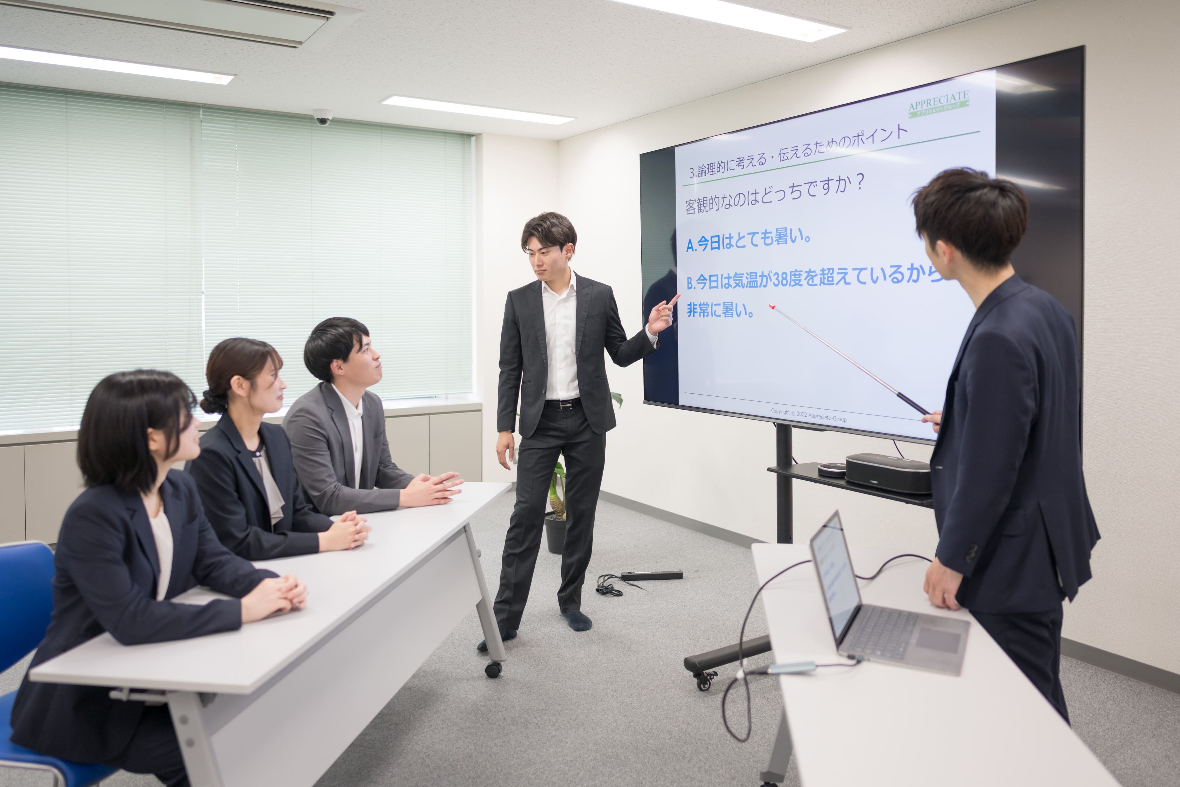HOWイメージ1