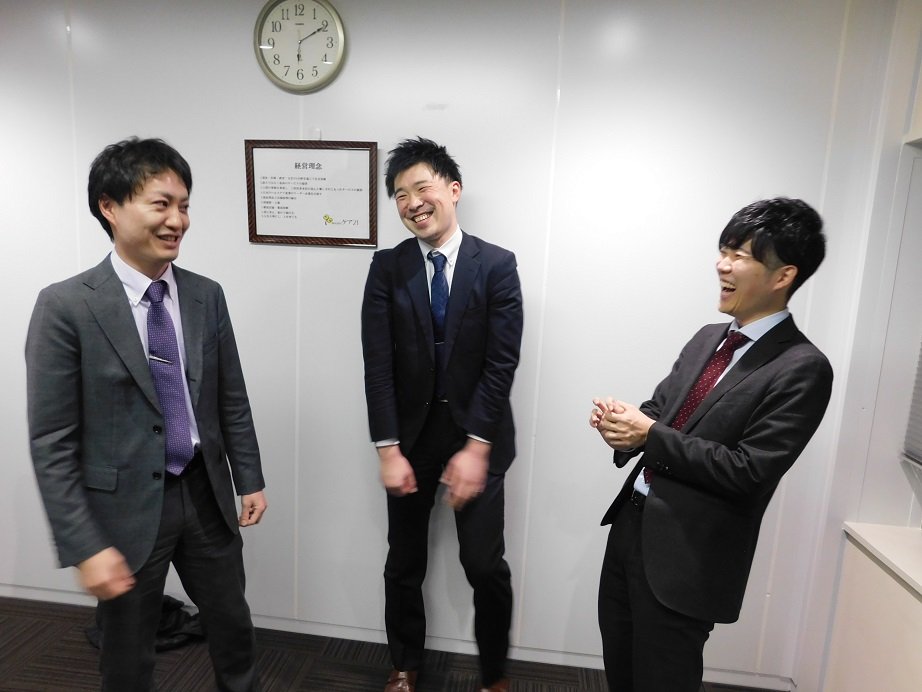 WHOイメージ1