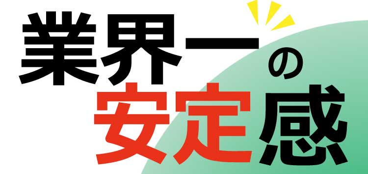 WHOイメージ2