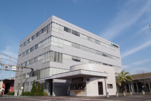 共栄社化学株式会社
