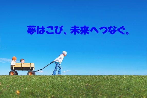 【プチ就活アドバイス付】60分で辰巳商会の全てがわかるセミナー開催 のイベント画像