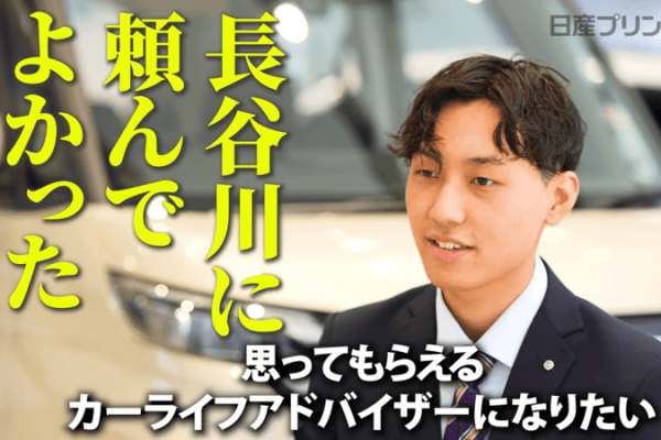 WHOイメージ1