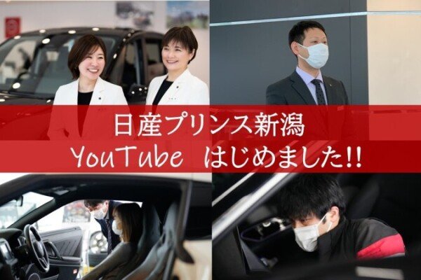 HOWイメージ1