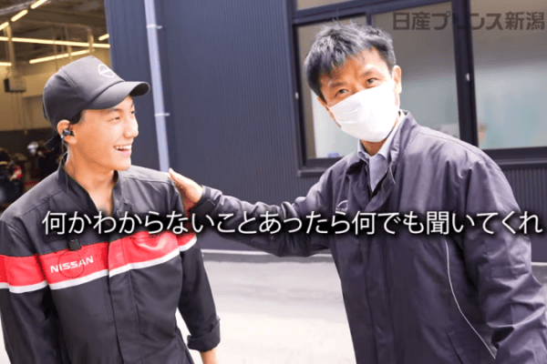 WHOイメージ2