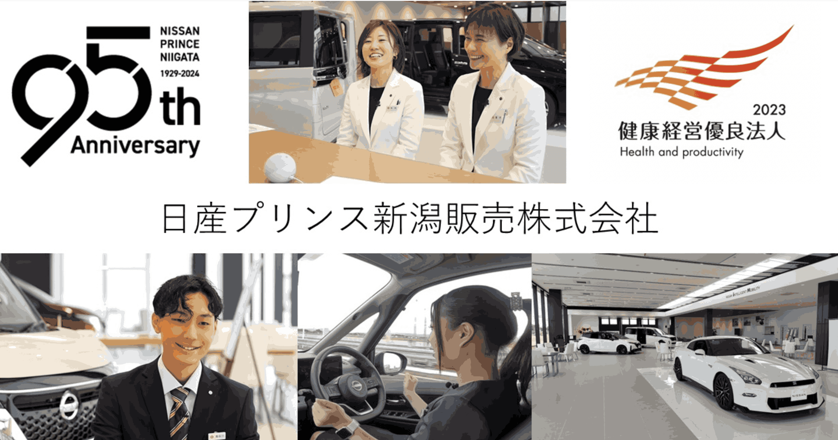WHYイメージ1