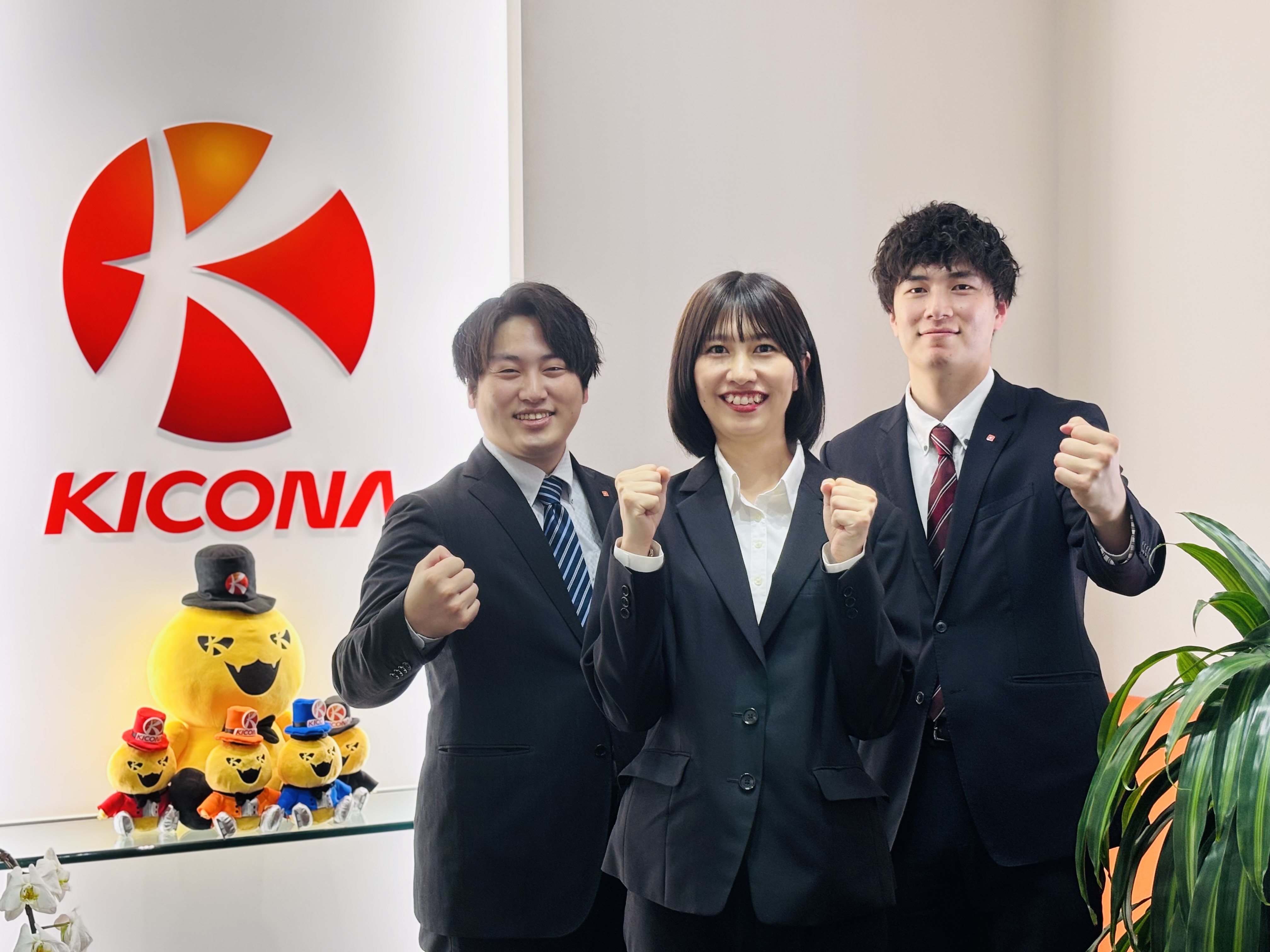 ☆WEB説明会～就職企業ランキングTOP１０にランクイン！～ のイベント画像