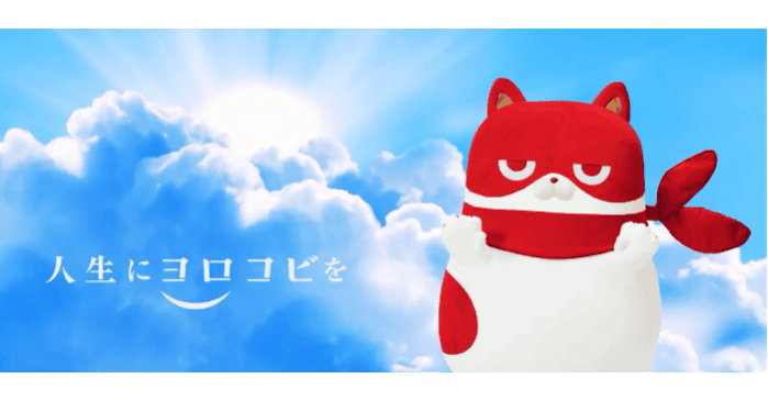 株式会社マルハン北日本カンパニー