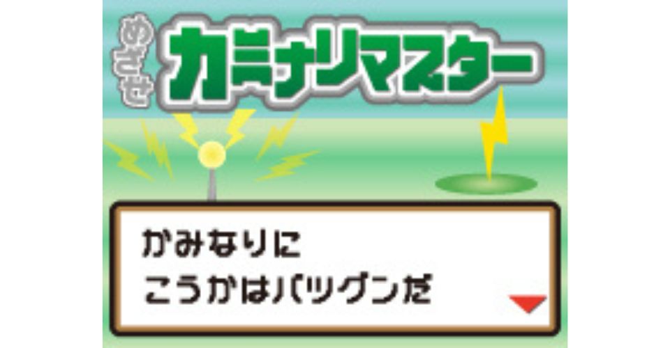 WHYイメージ1