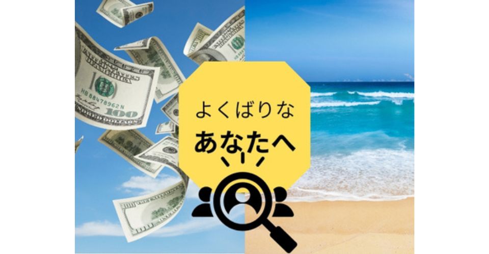 WHOイメージ1