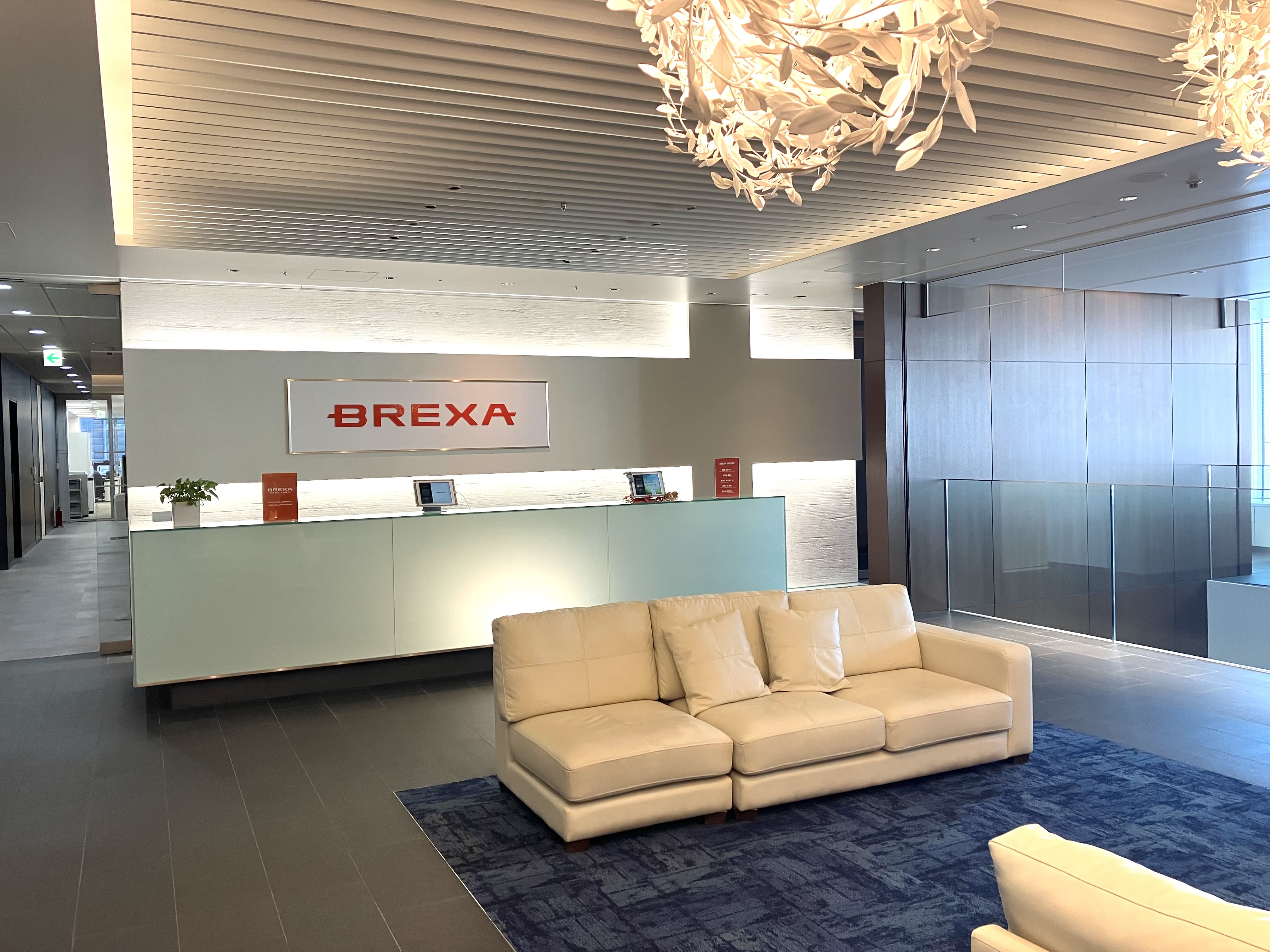 株式会社BREXA Technology（旧 アウトソーシングテクノロジー）