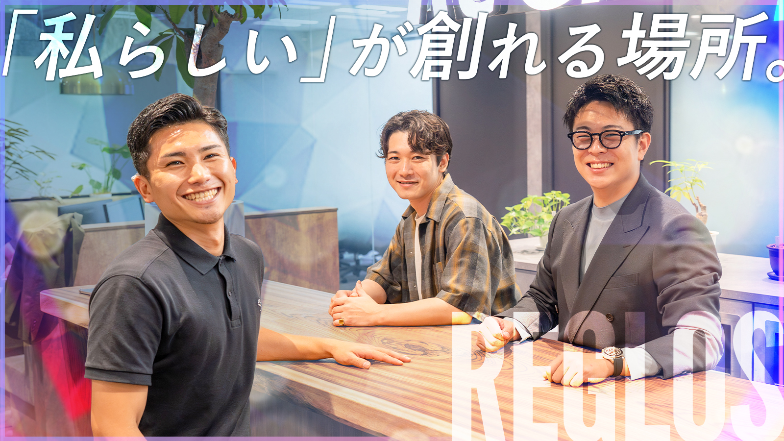 WHOイメージ1