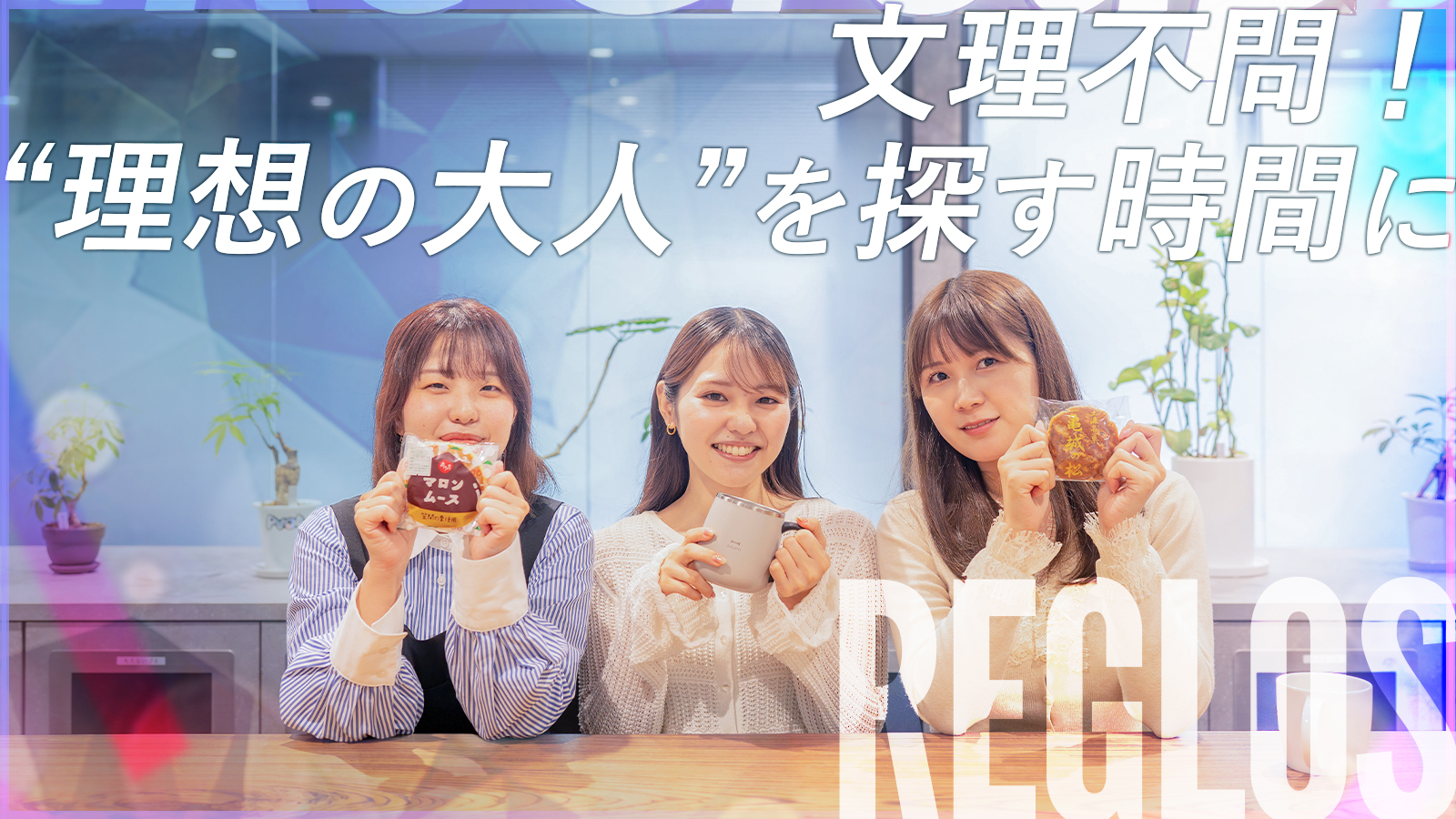 WHOイメージ2