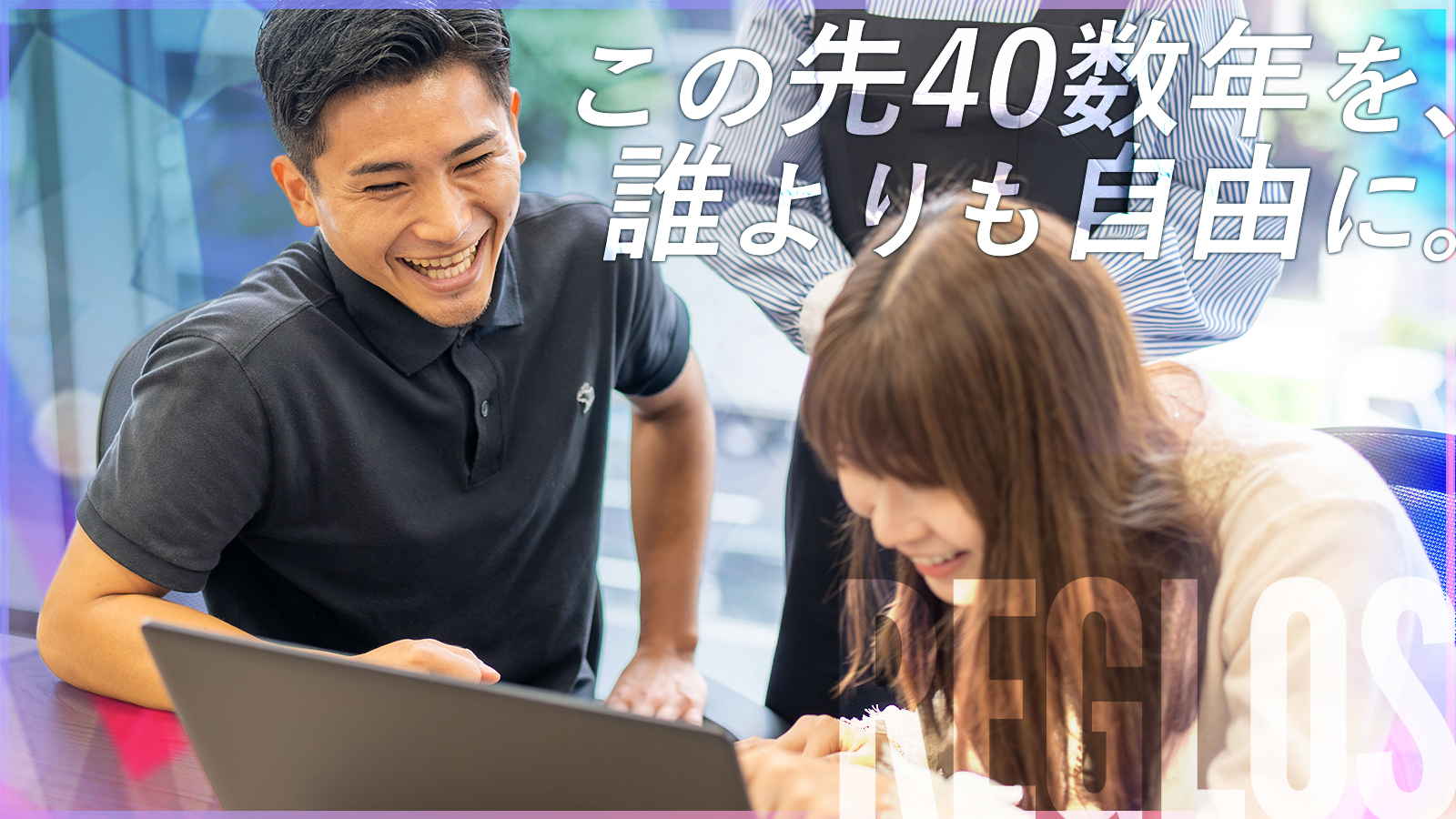 WHYイメージ1