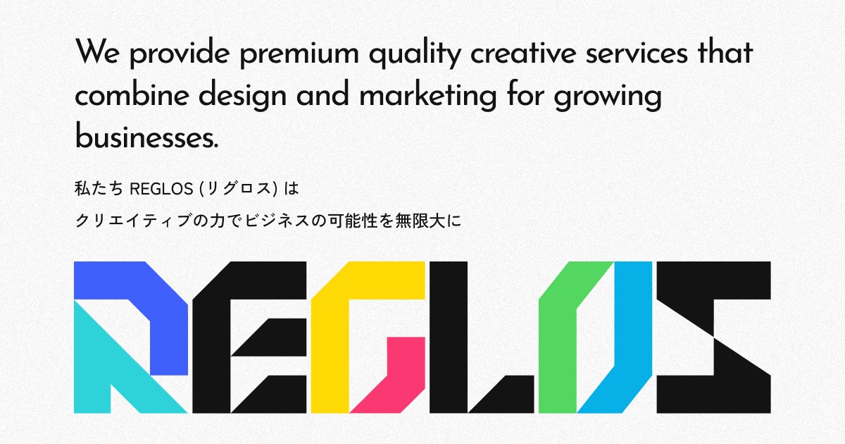 株式会社リグロス