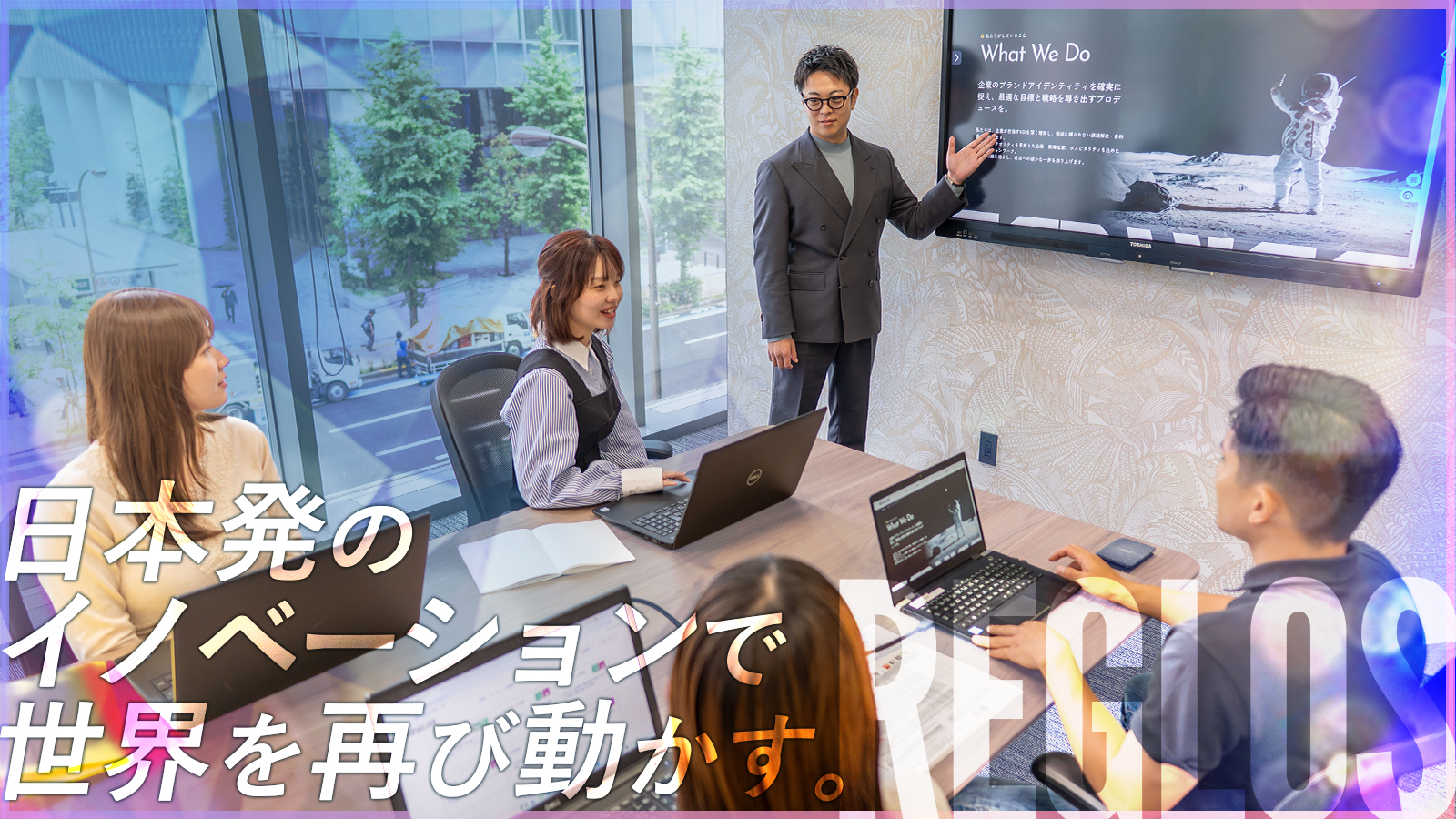 WHYイメージ2