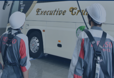 HOWイメージ1