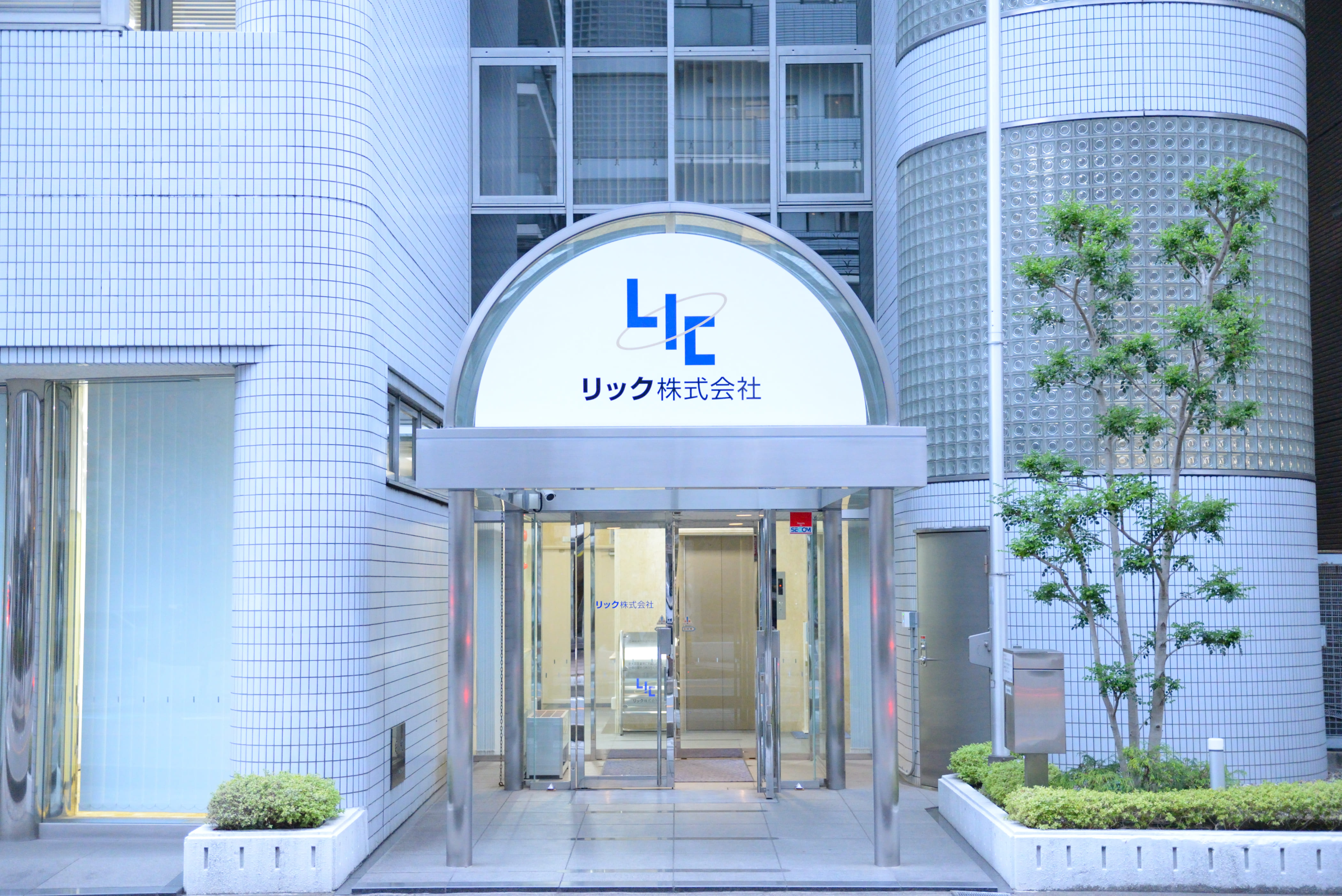 リック株式会社