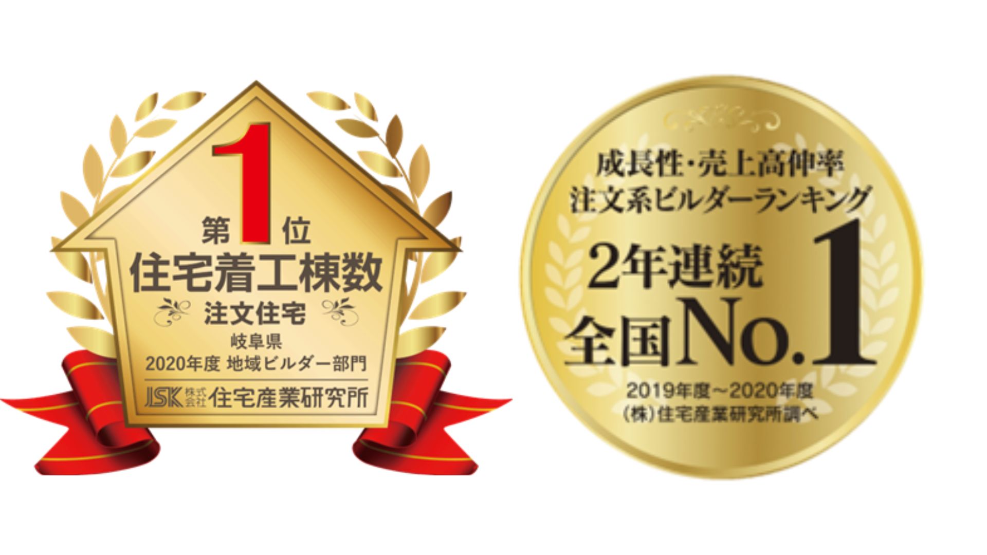 WHYイメージ2