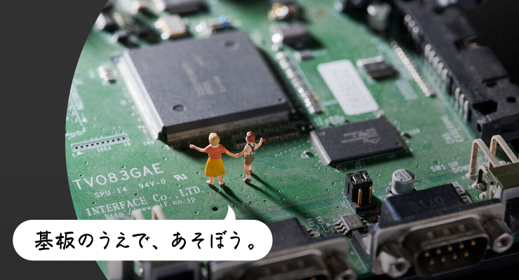 WHYイメージ1