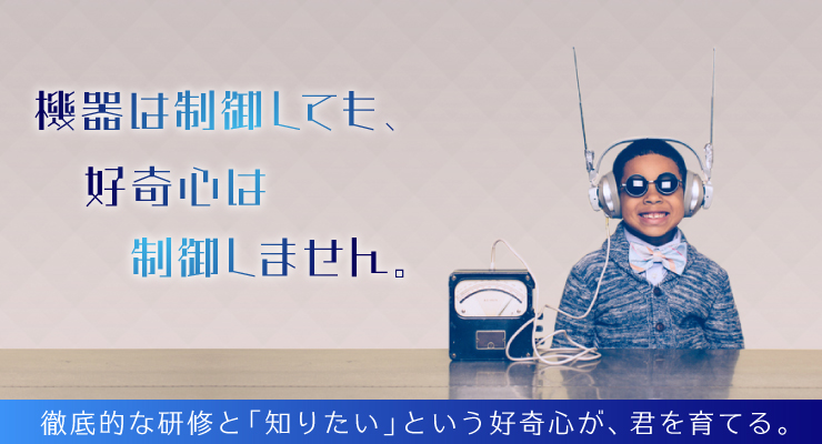 WHOイメージ2