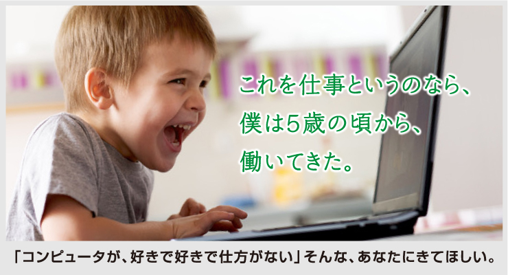 WHOイメージ1