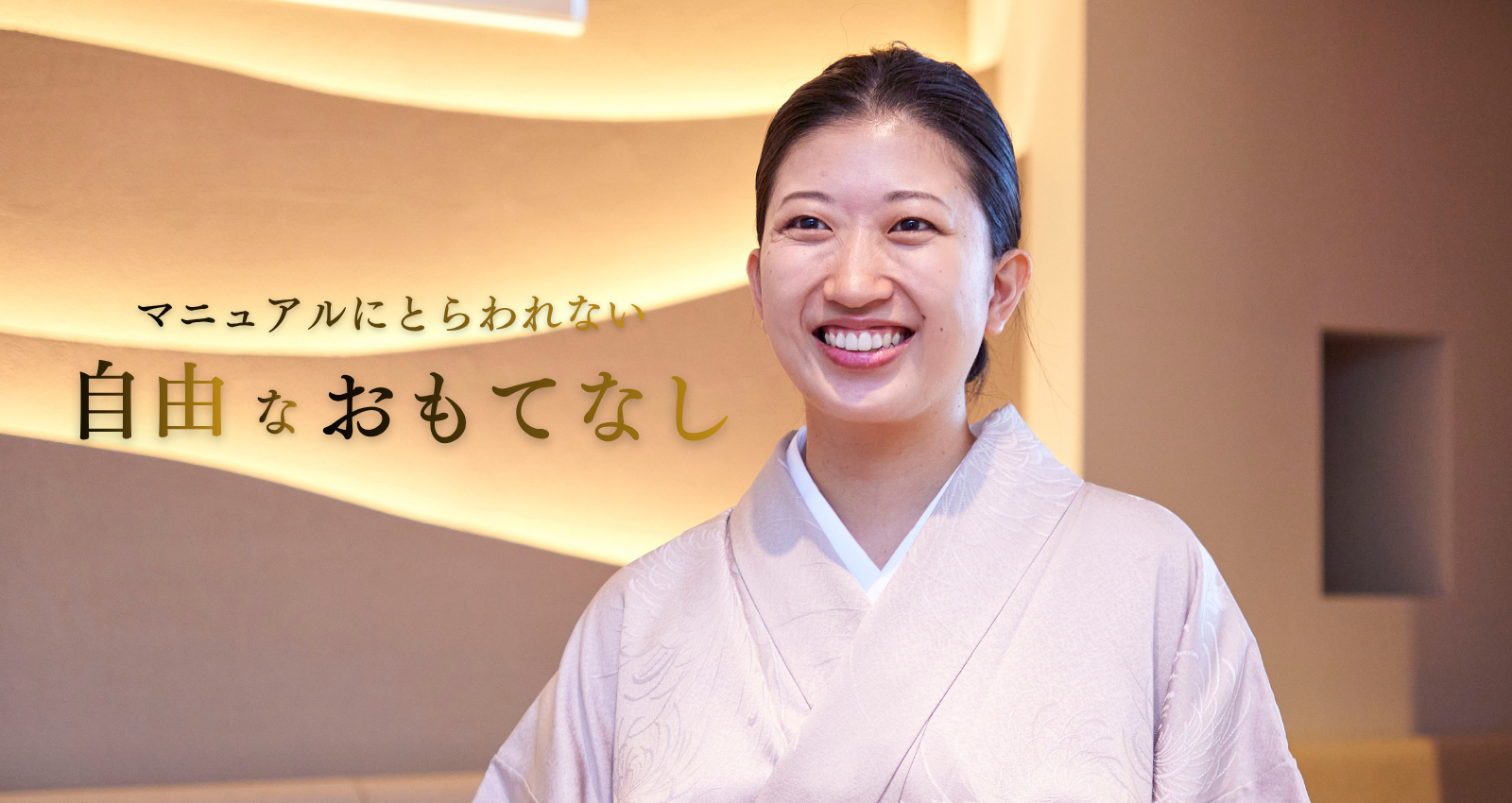WHOイメージ1