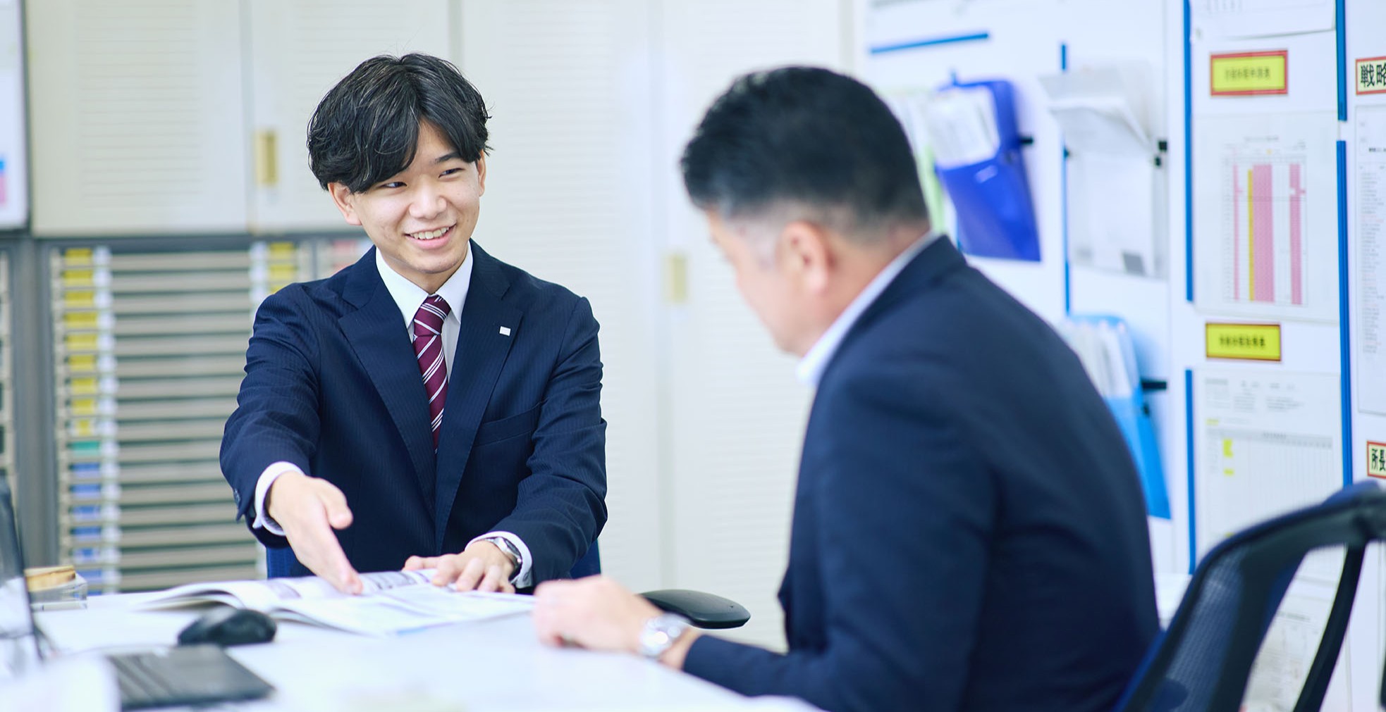 HOWイメージ1