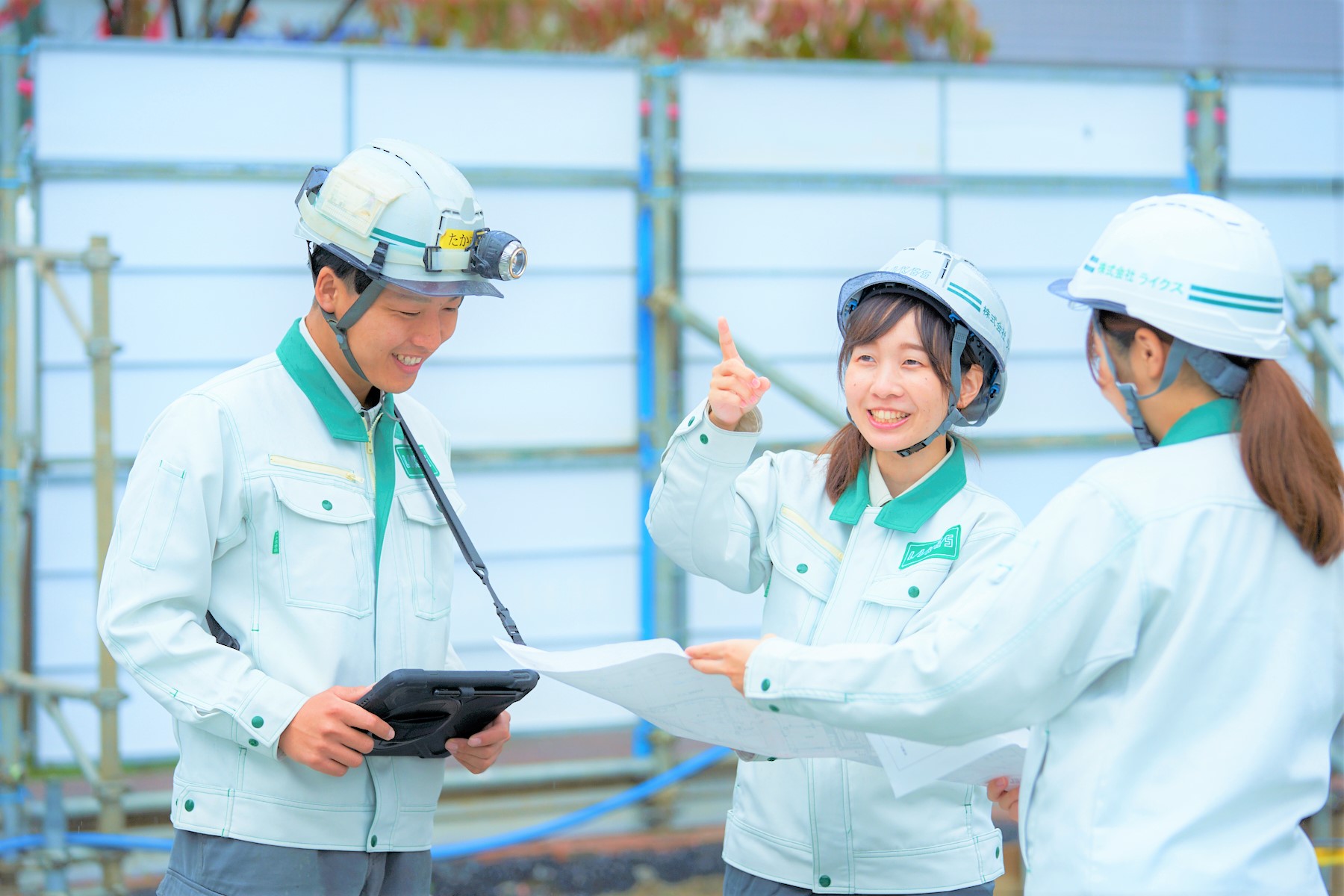 ユナイテッドエンジニアリング株式会社