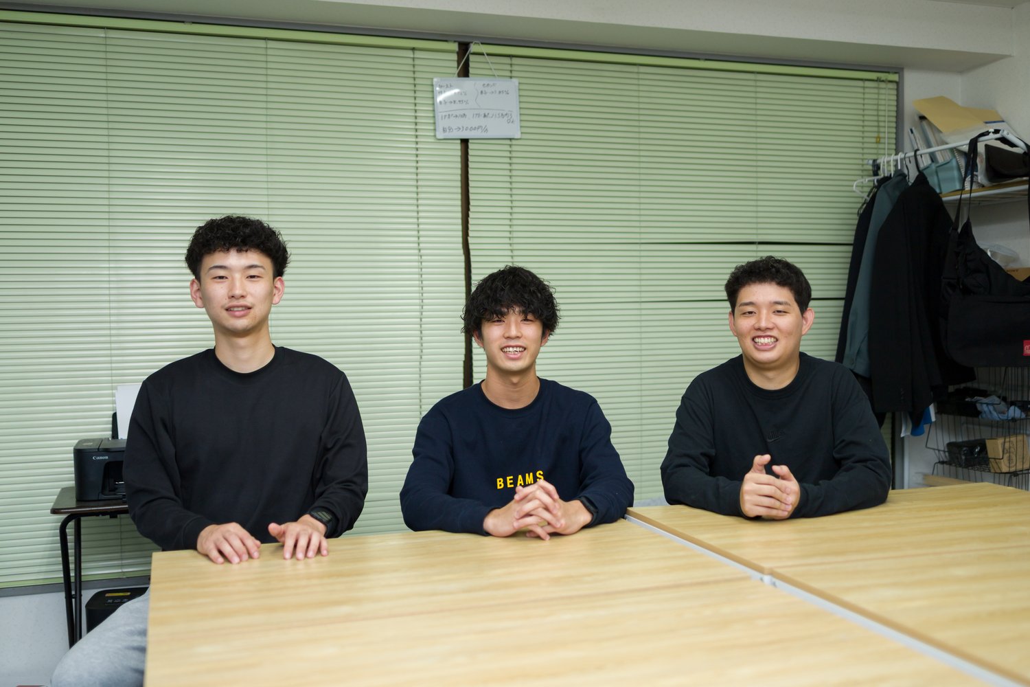 株式会社つむぐ