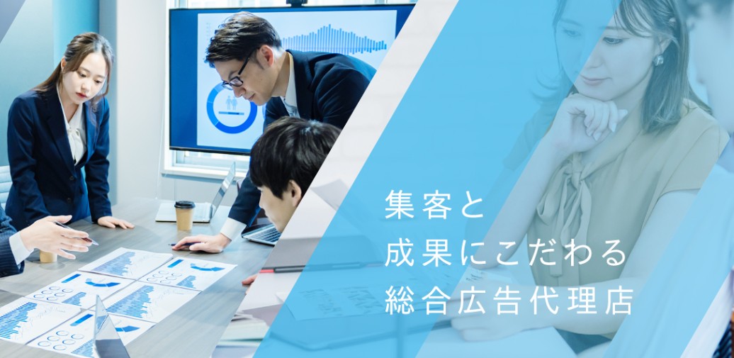 株式会社産案