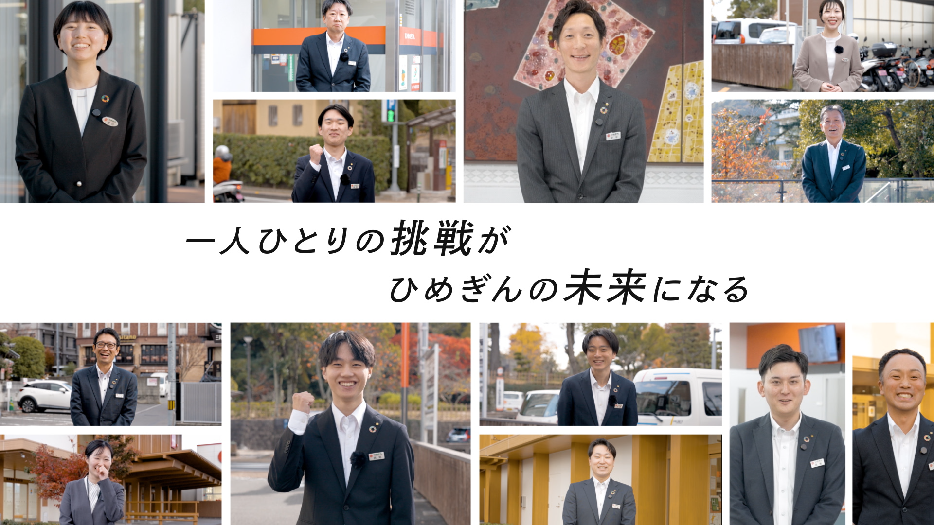 WHOイメージ1