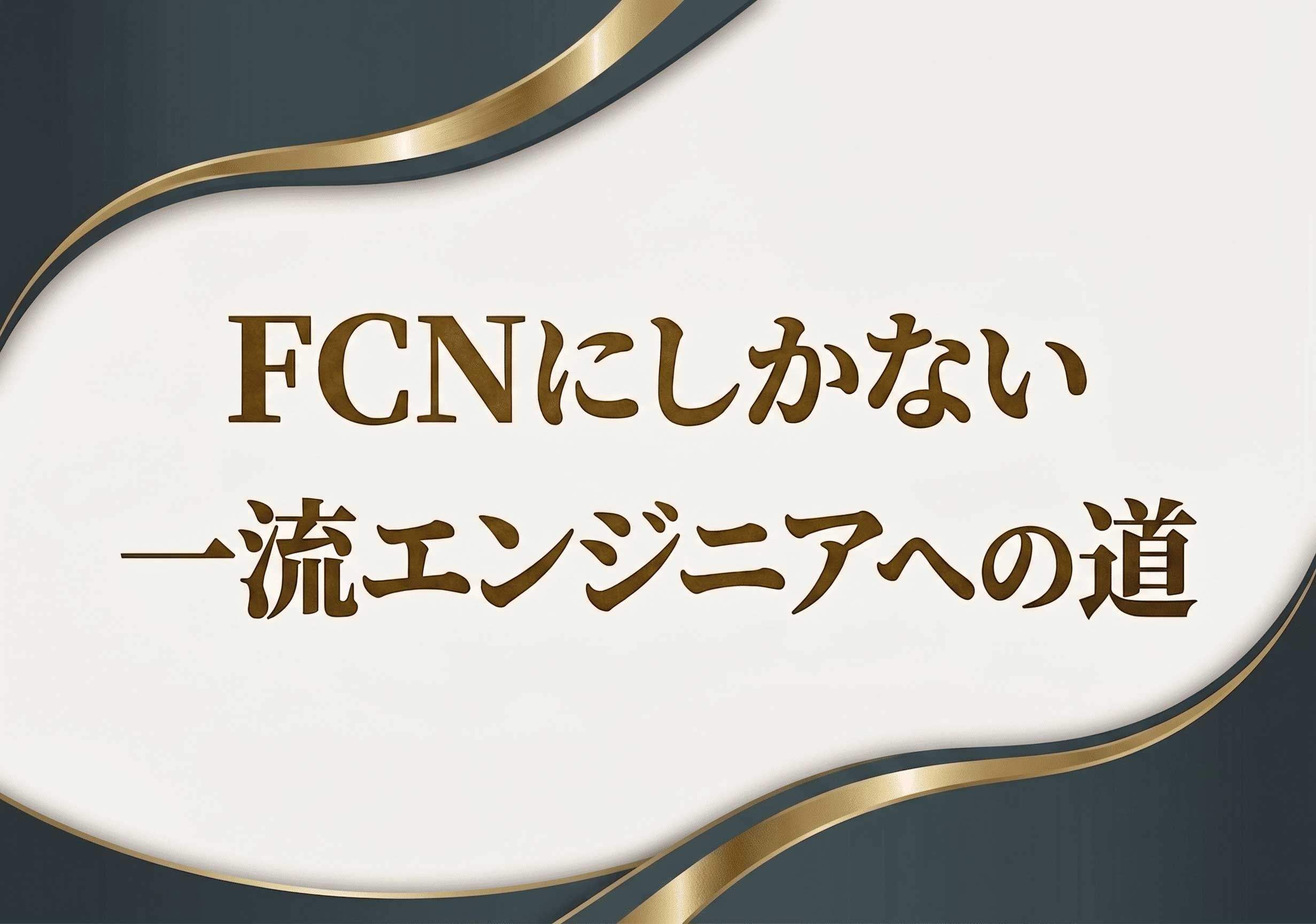 WHOイメージ1