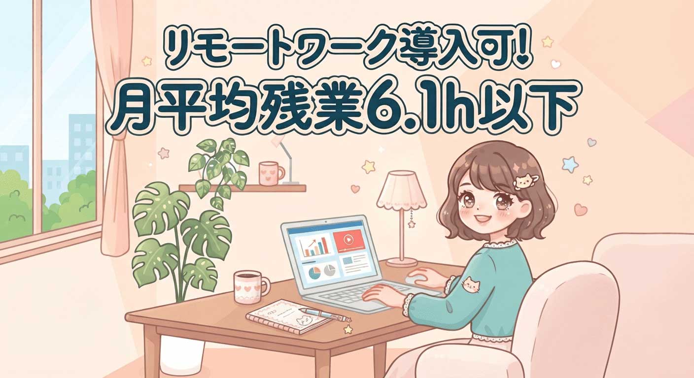 WHYイメージ1