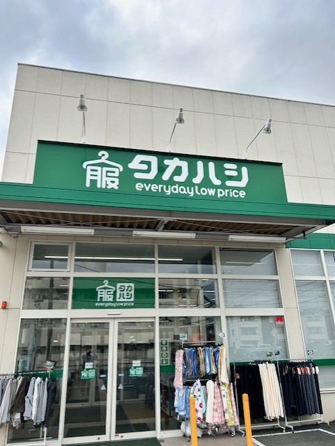 株式会社タカハシ