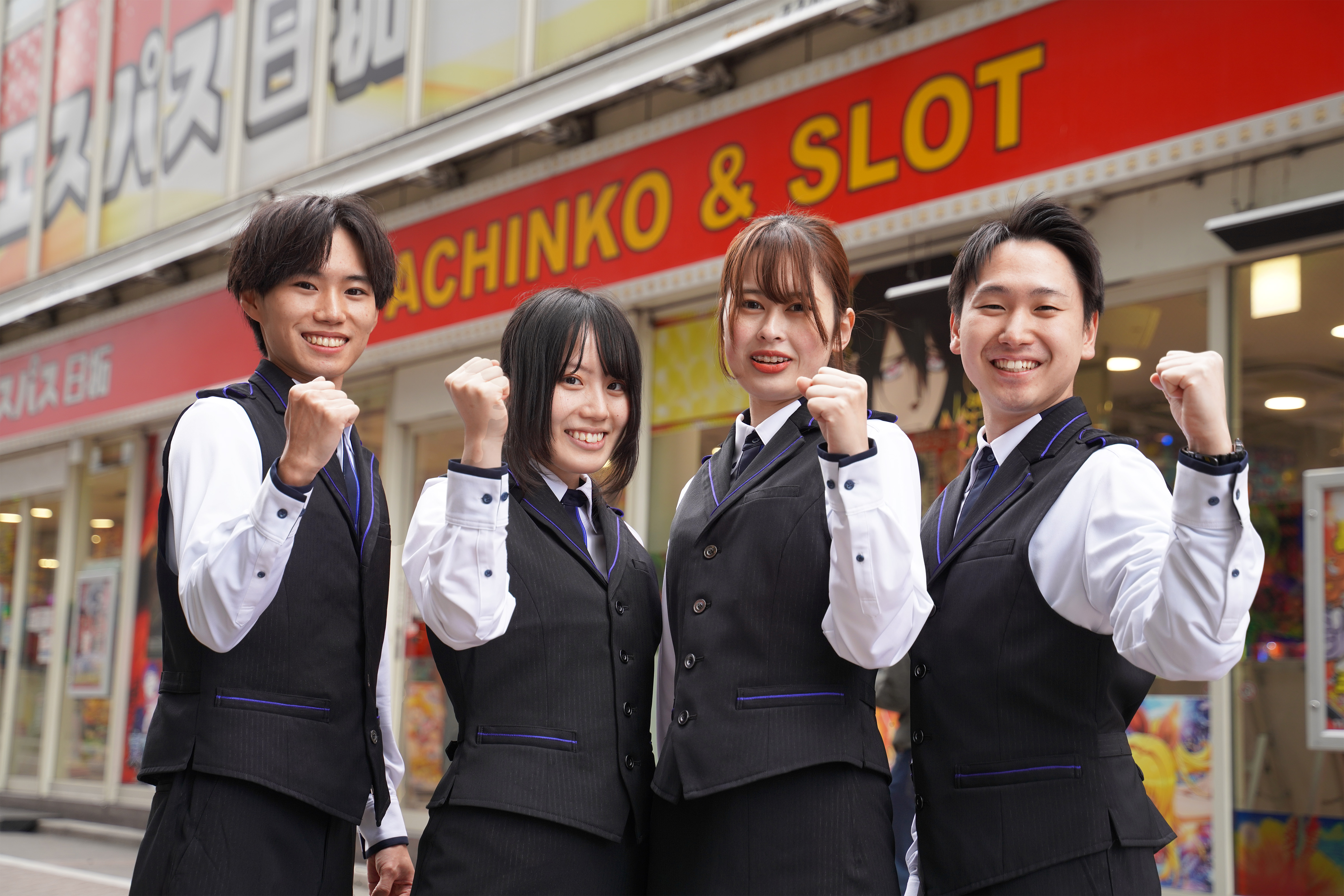 日拓グループ・ホールディングス株式会社