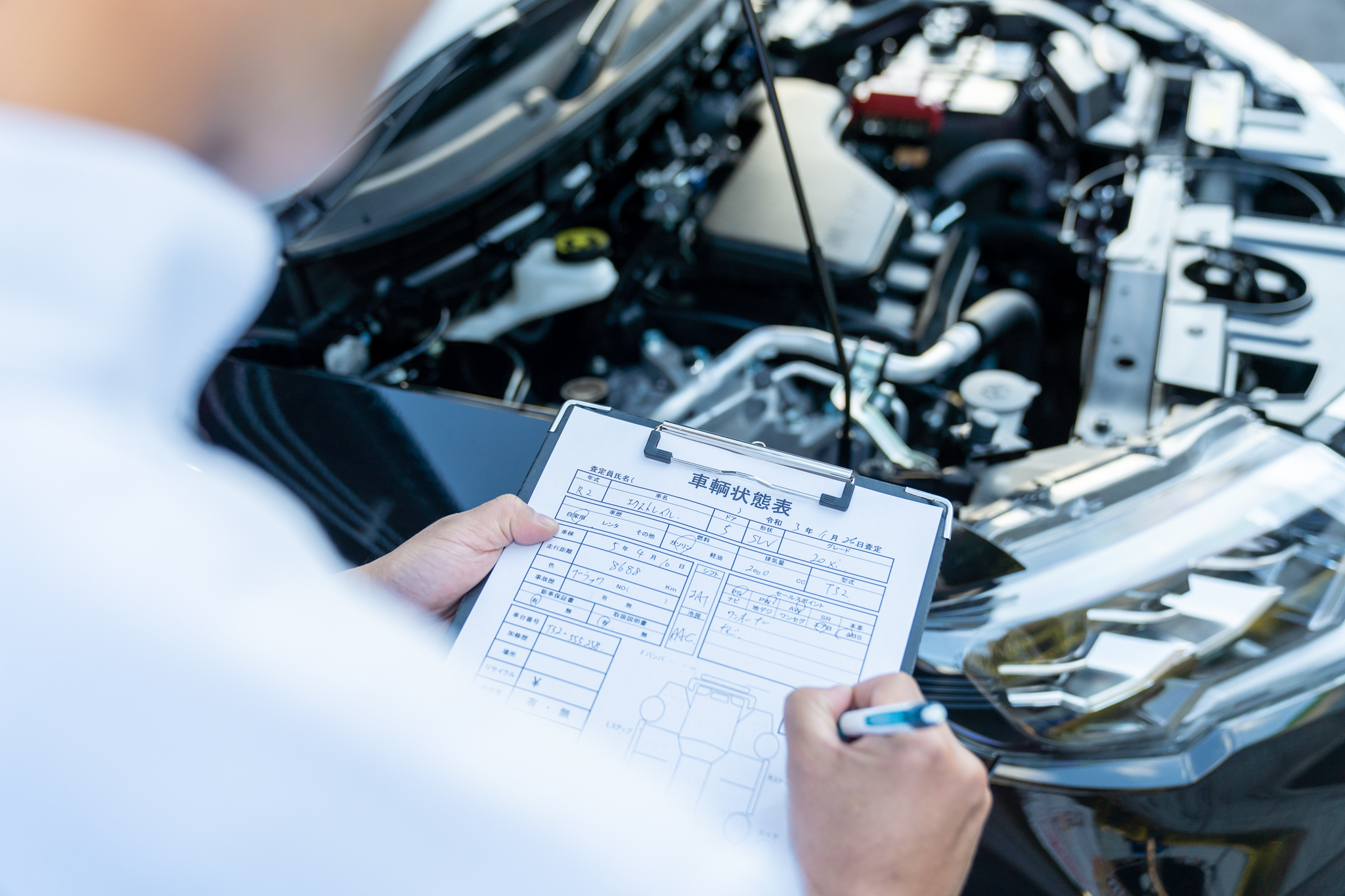 HOWイメージ2