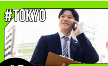 WHYイメージ1