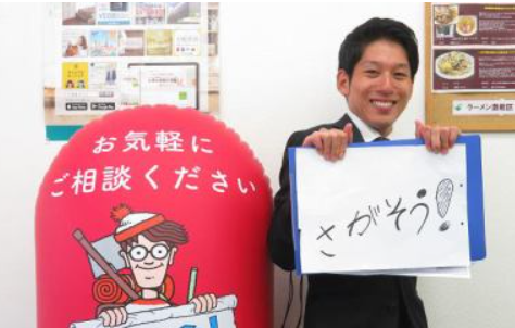 WHOイメージ2