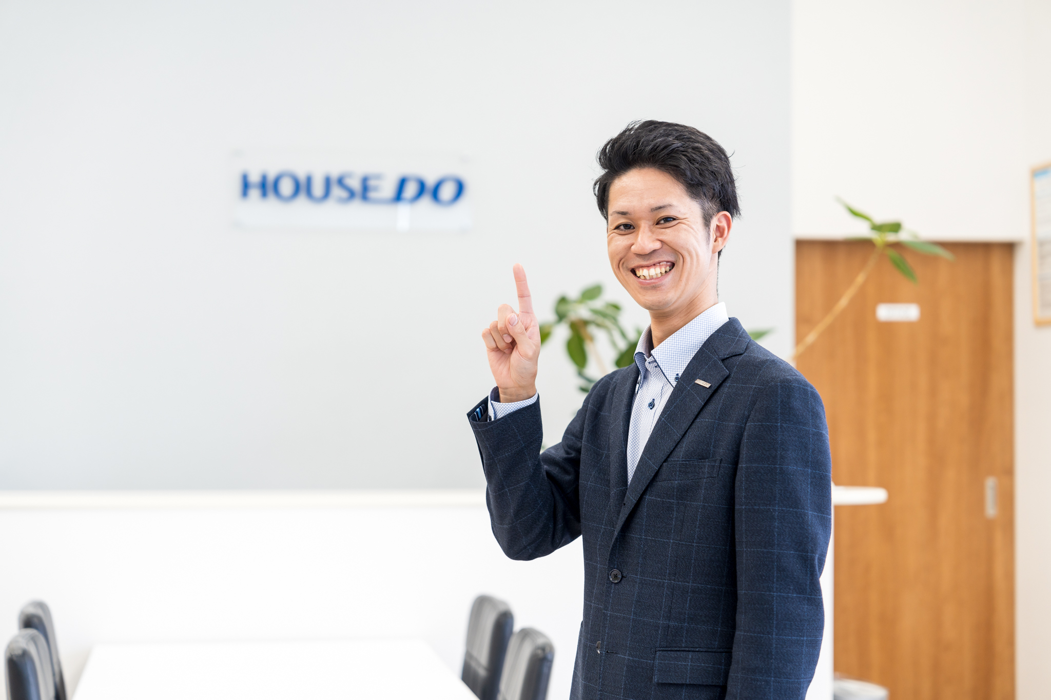 HOWイメージ1