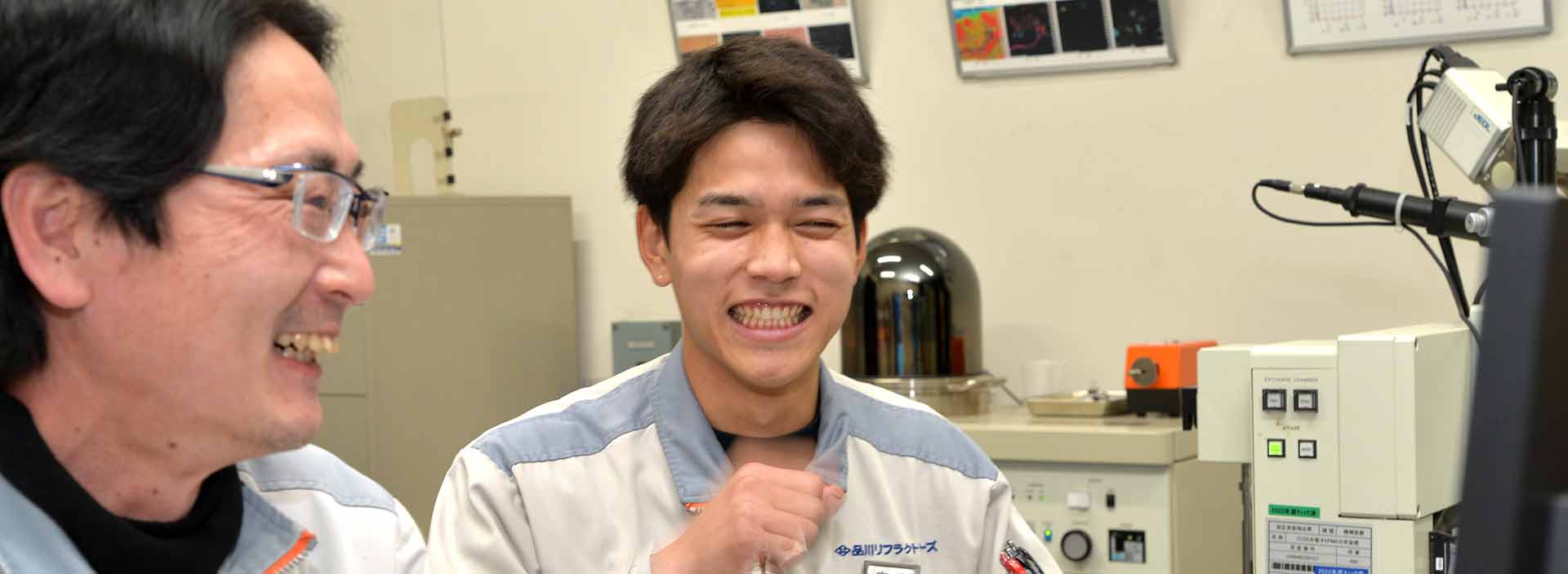 HOWイメージ1
