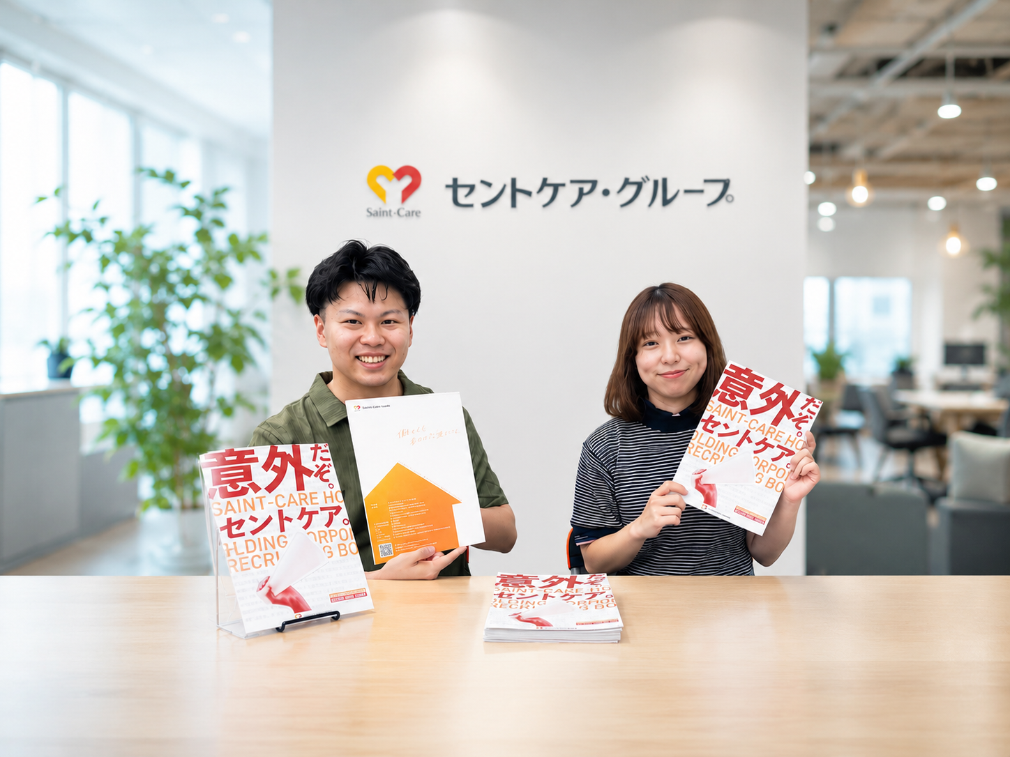 WHOイメージ1
