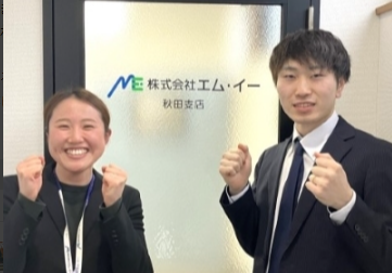 WHOイメージ1