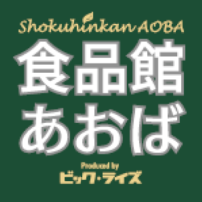 【WEB開催】「時代に取り残されない」店舗開発体験／フィードバック付 のイベント画像