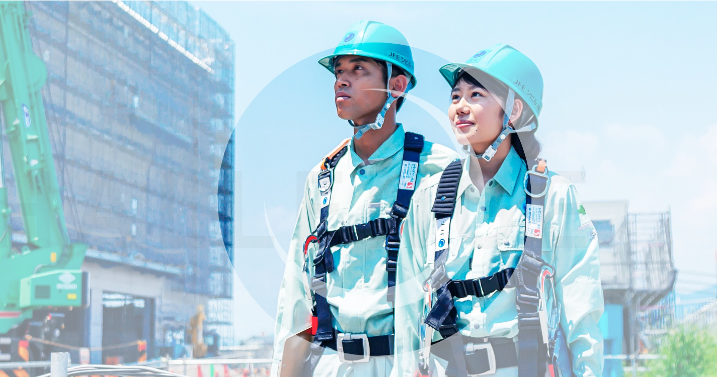JFEシビル株式会社