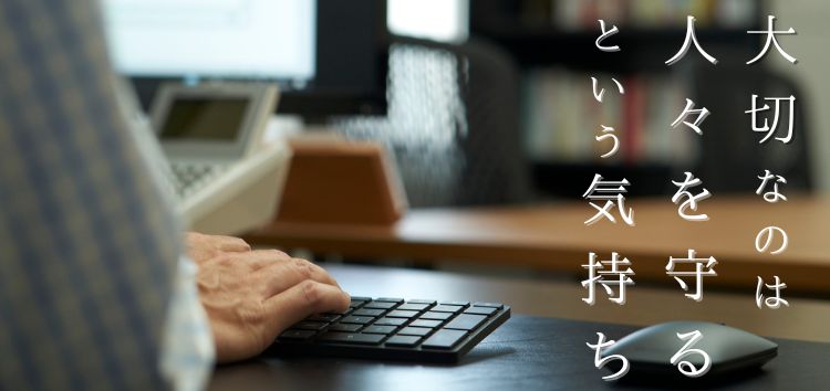 WHOイメージ1