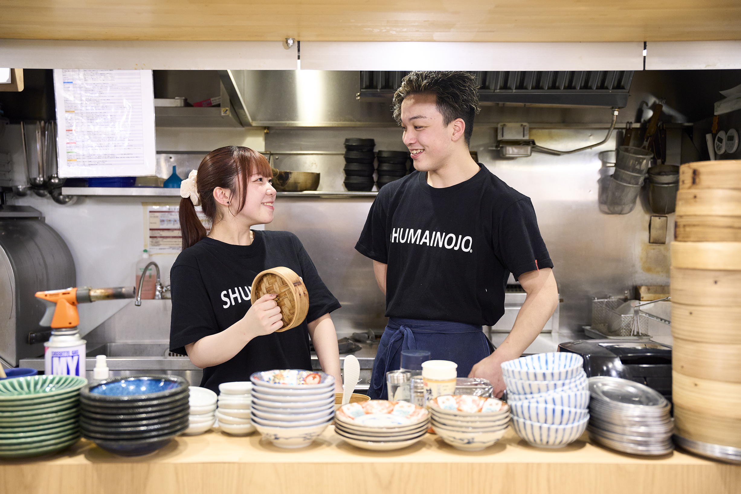 HOWイメージ1