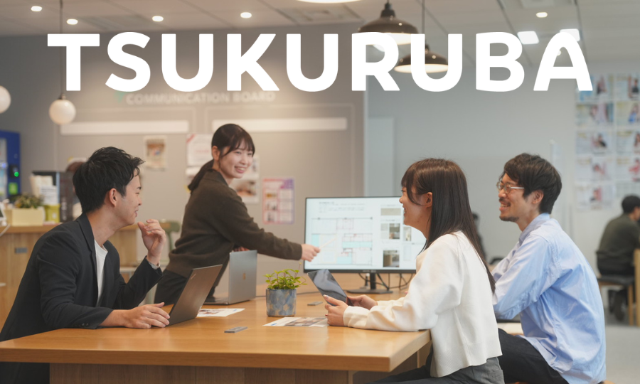 株式会社ツクルバ