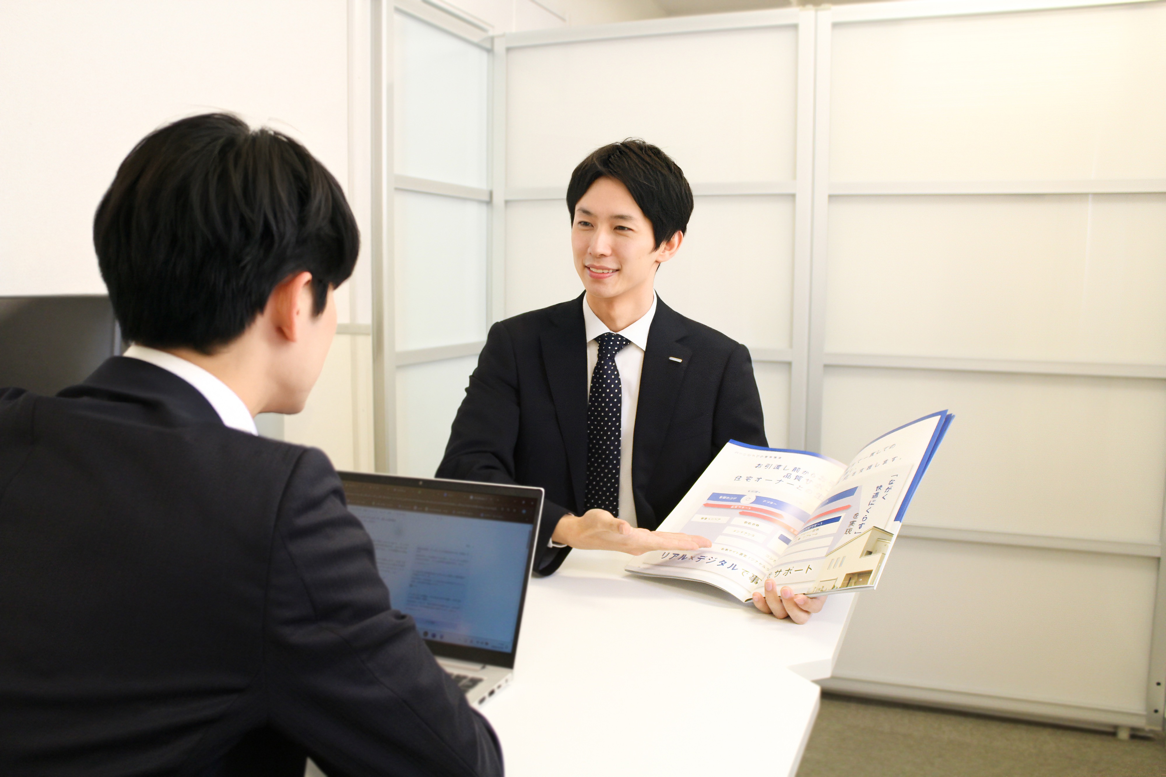 HOWイメージ1