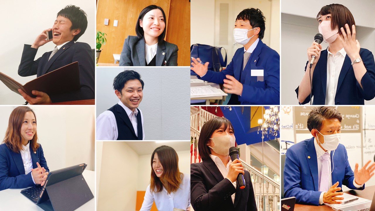 株式会社サン・プランナー