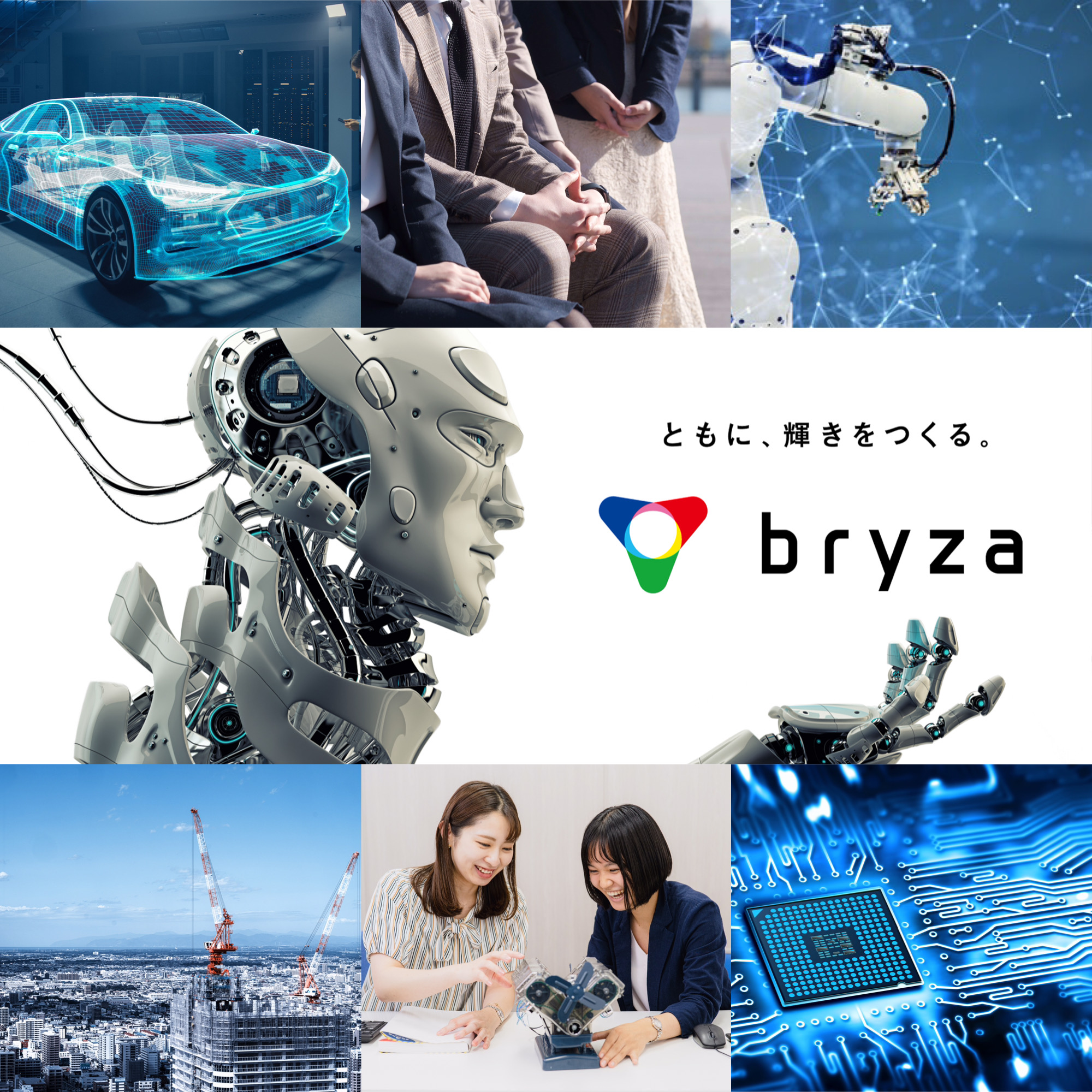 WHYイメージ1